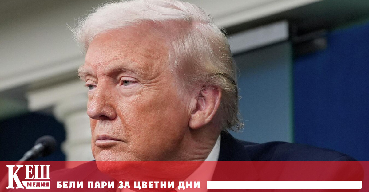 Рейтингът на одобрение на икономическата политика на президента на САЩ