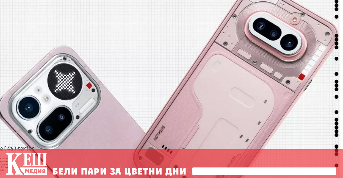 Карл Пей основател и главен изпълнителен директор на Nothing направи