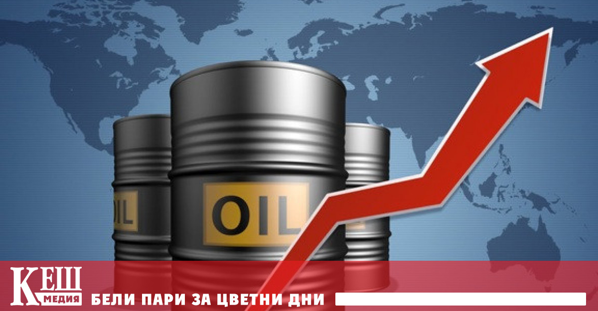 Ако това не се случи Тръмп заплаши с удари срещу