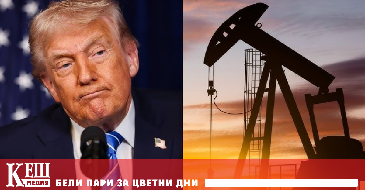Морският път през Ормузкия проток ще остане затворен блокирайки износа
