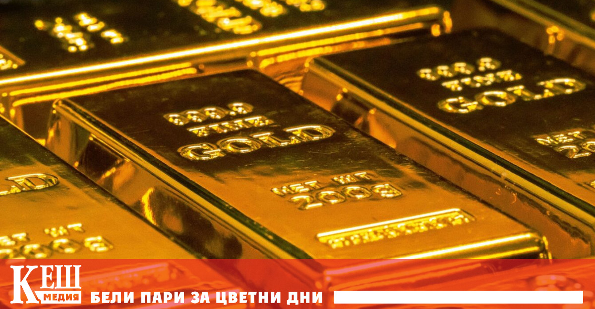 Борсовата нараства с около 4 на фона на запазващото се