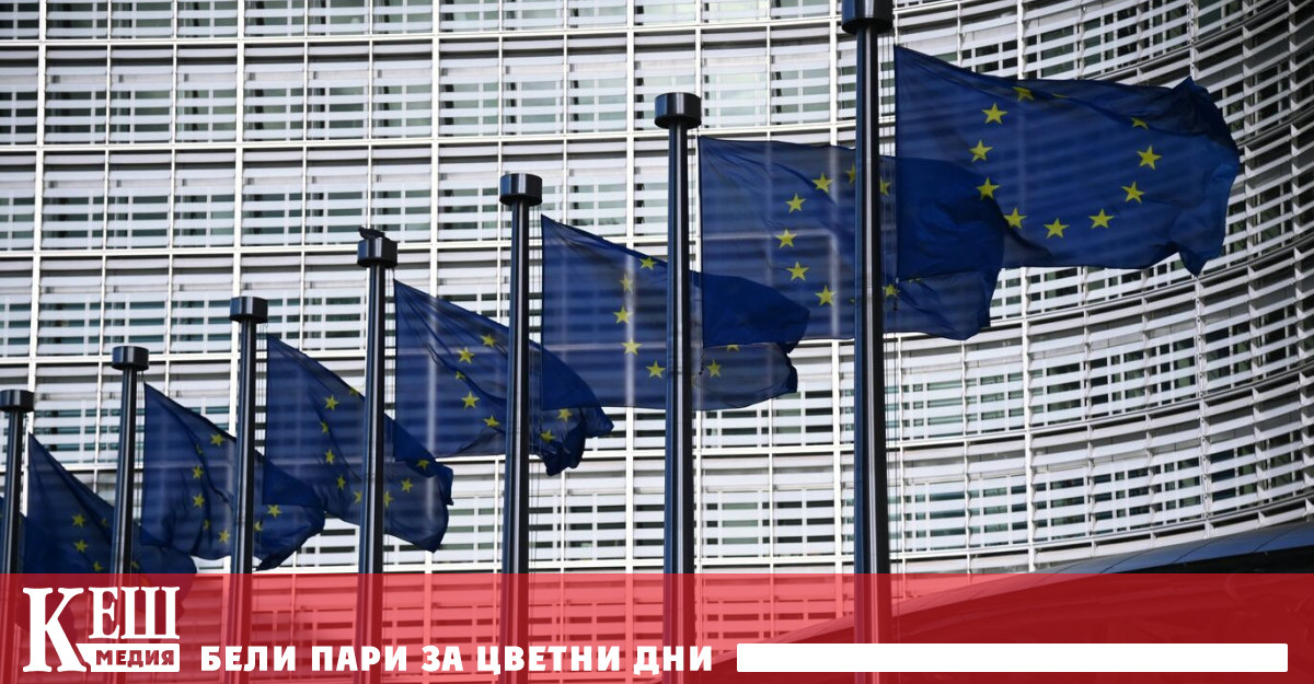 Европейският съюз очаква цените на енергоносителите да останат високи през