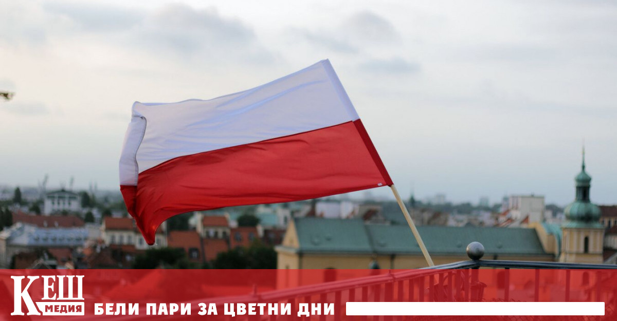 Неидентифициран летящ обект падна недалеч от Минск Мазовецки в източна