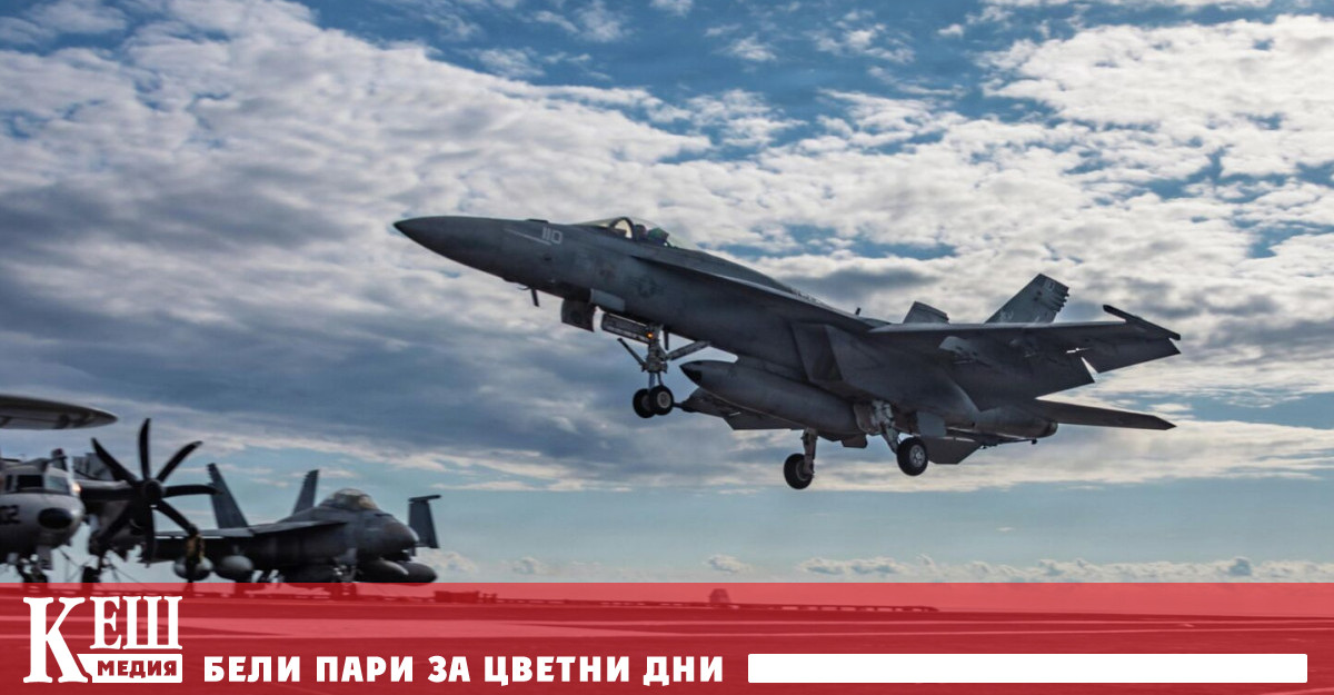 САЩ и Израел нанесоха удар по резервоар с вода с