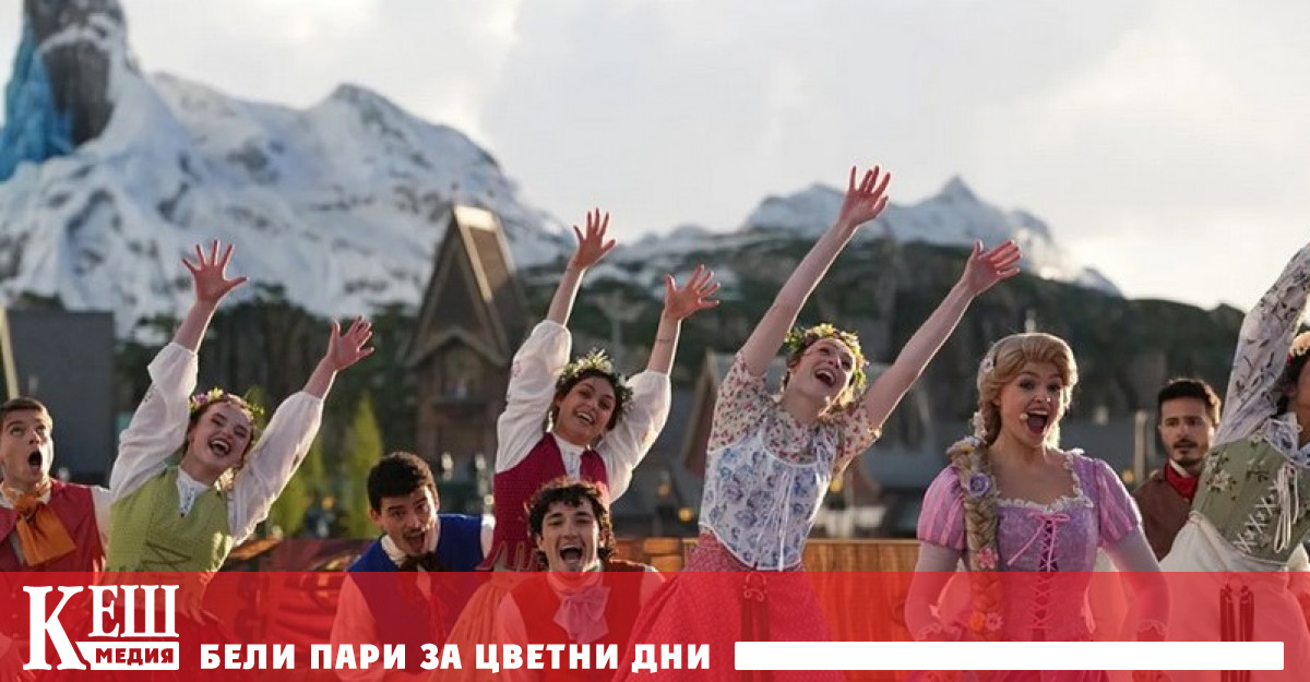 Паркът официално се превърна в Disney Adventure World на 29