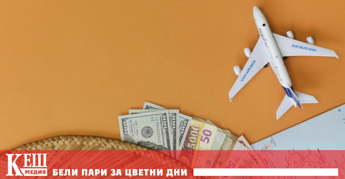 За неизбежното поскъпване на самолетните билети предупреди в петък на