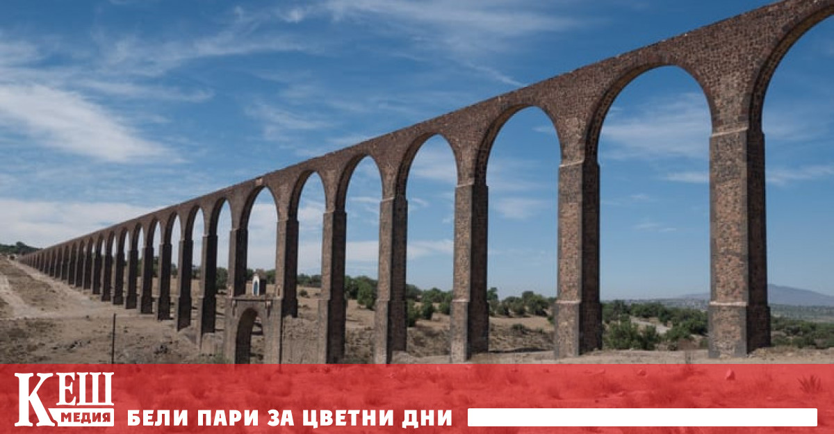 В самия център на мексиканския град Сантяго де Керетаро се