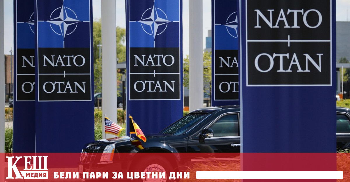 Президентът на САЩ заяви че сериозно обмисля изтегляне на САЩ
