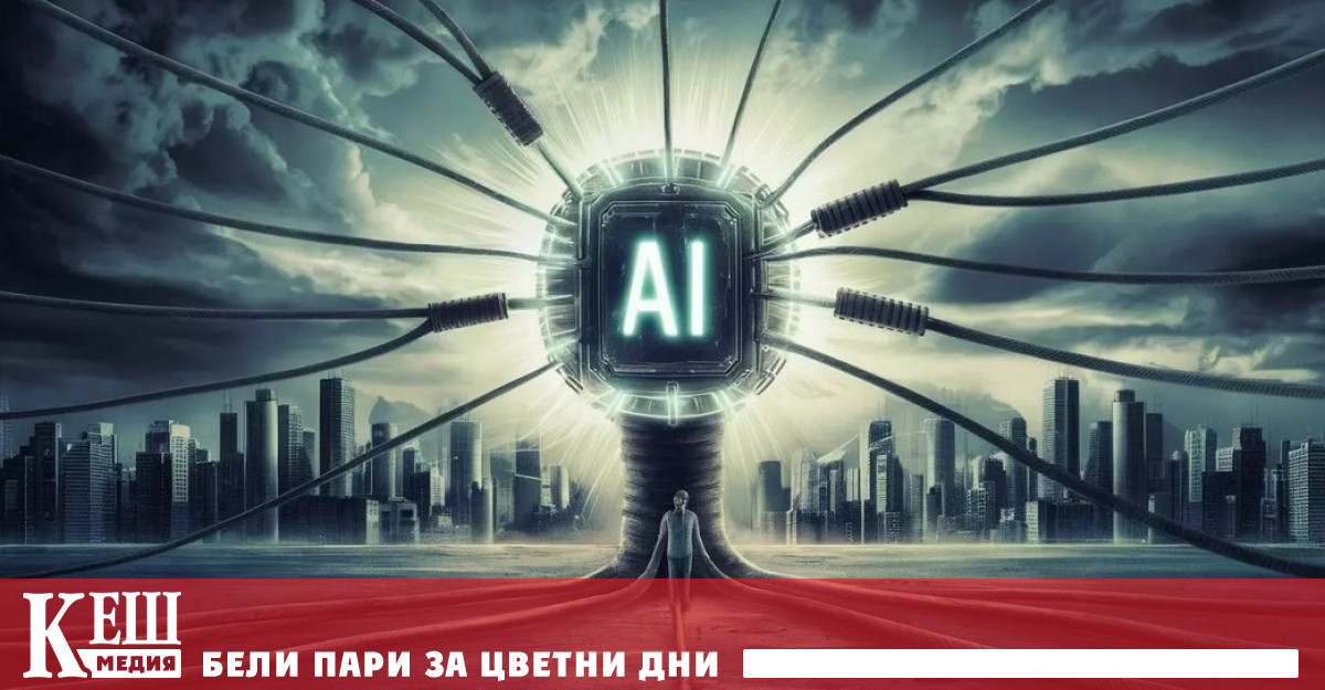 Bitdeer по рано известна в сферата на добива на биткойни