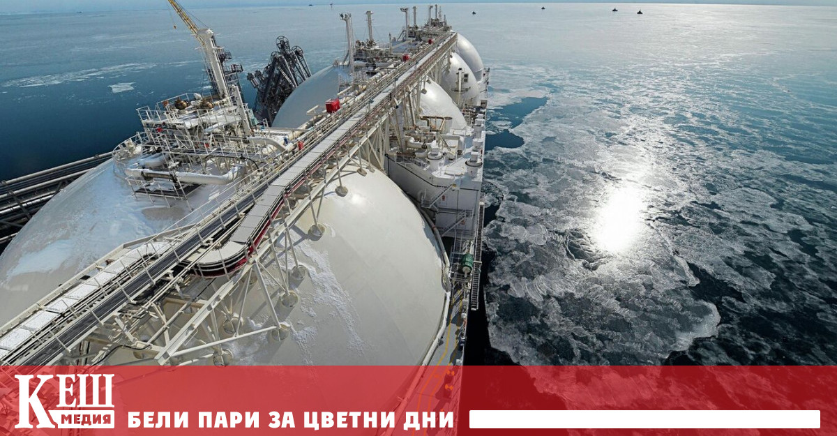 Първият танкер за превоз на втечнен природен газ ВПГ от