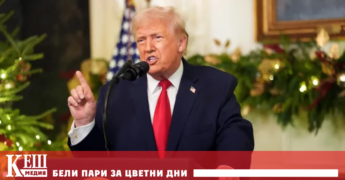 В анализ на изявлението му излъчено директно в прайтайма в