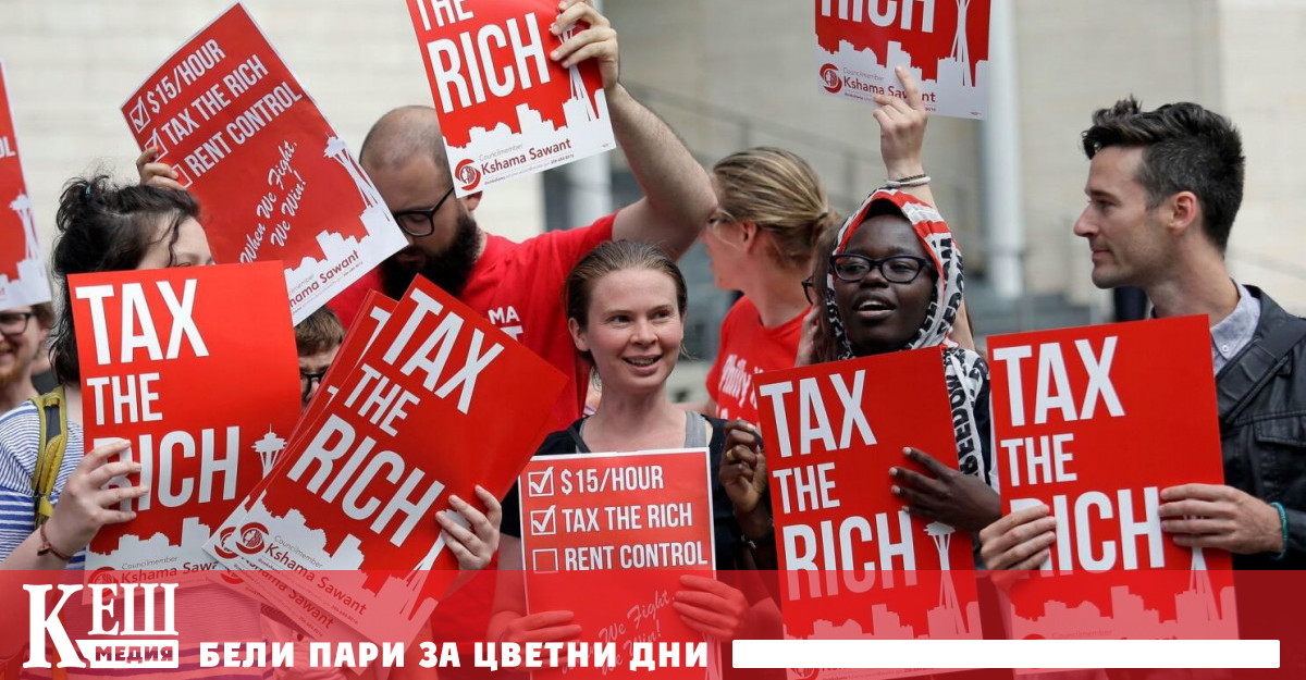 Активите скрити в офшорни сметки са повече от брутния вътрешен