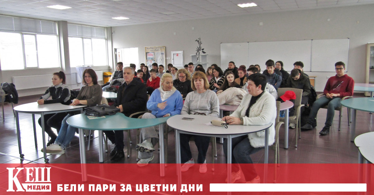 На 3 април в СУ Иван Вазов – гр се