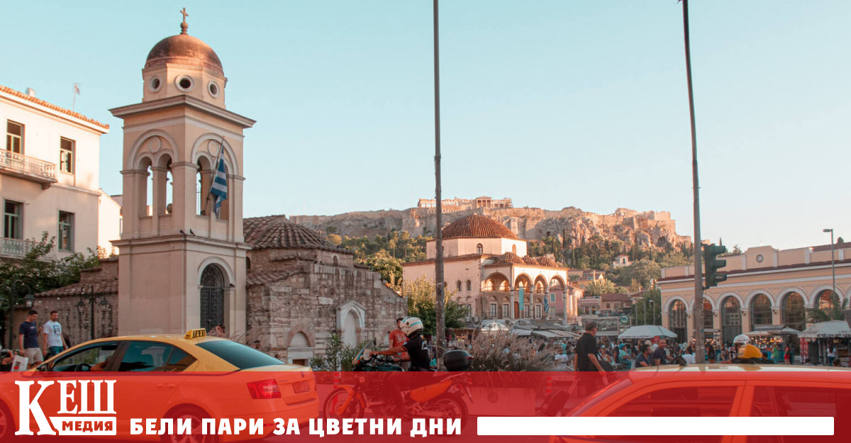 Платформата за кандидатстване за субсидии стартира днес предоставяйки директна държавна