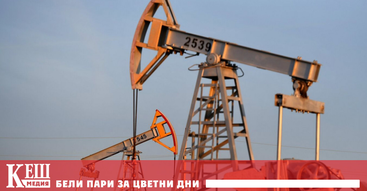 Световните в сряда вечерта спадат с над 15 като цената