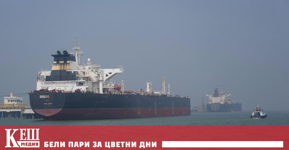 Ръководители на петролни компании са се обърнали към Белия дом