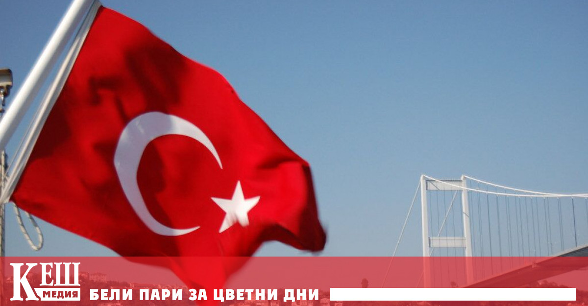 Войната в Близкия изток се отрази негативно на малкия бизнес