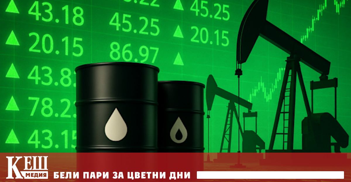 Инваститорите изглежда очакват преговорите между САЩ и Иран през уикенда