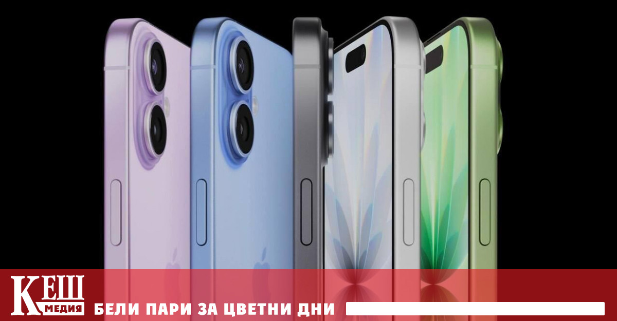 Американската корпорация за първи път стана лидер по продажби на