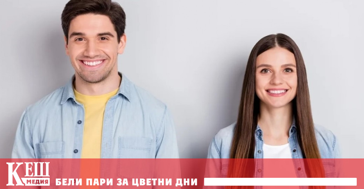Отдавна е известно че мъжете по често страдат от инфекции и