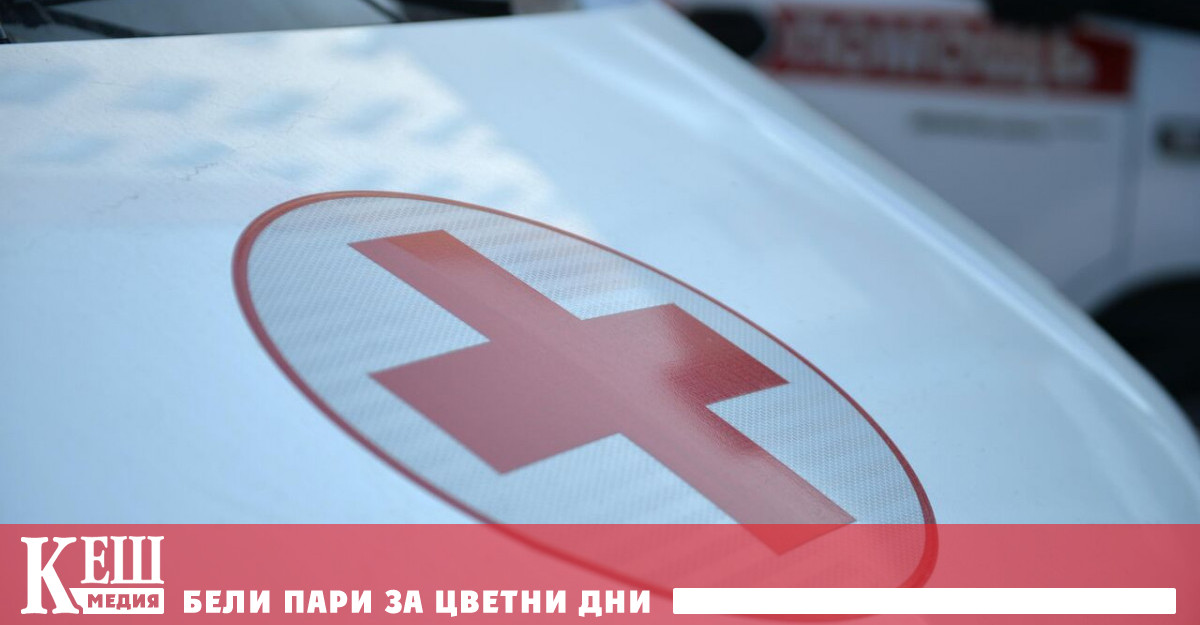 Трима души включително едногодишно бебе са пострадали в резултат на