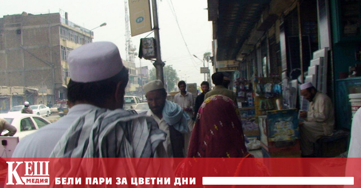 Върховният лидер на Хайбатулла Ахундзада издаде указ за регулиране на
