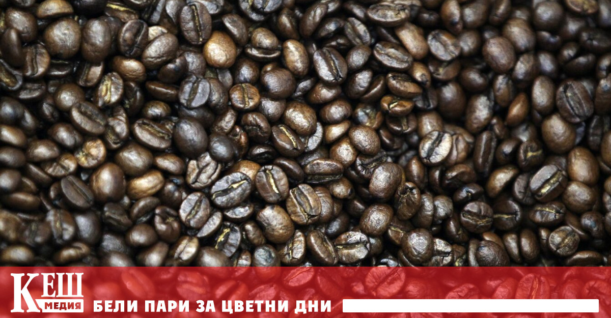 Световният износ на всички сортове през февруари е намалял с