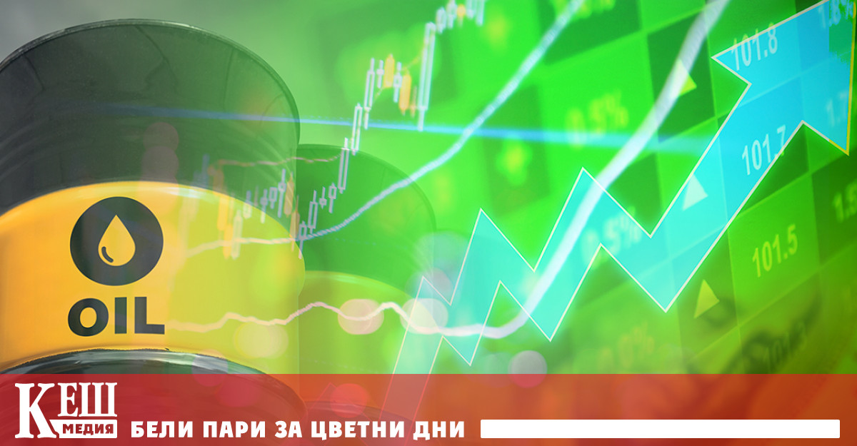 Търговците следят сигналите от корабоплаването в Ормузкия проток От вчера
