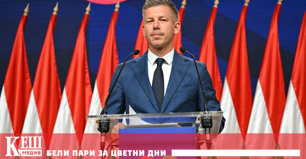 Според анализатори обръщайки нова страница в отношенията с ЕС Мадяр