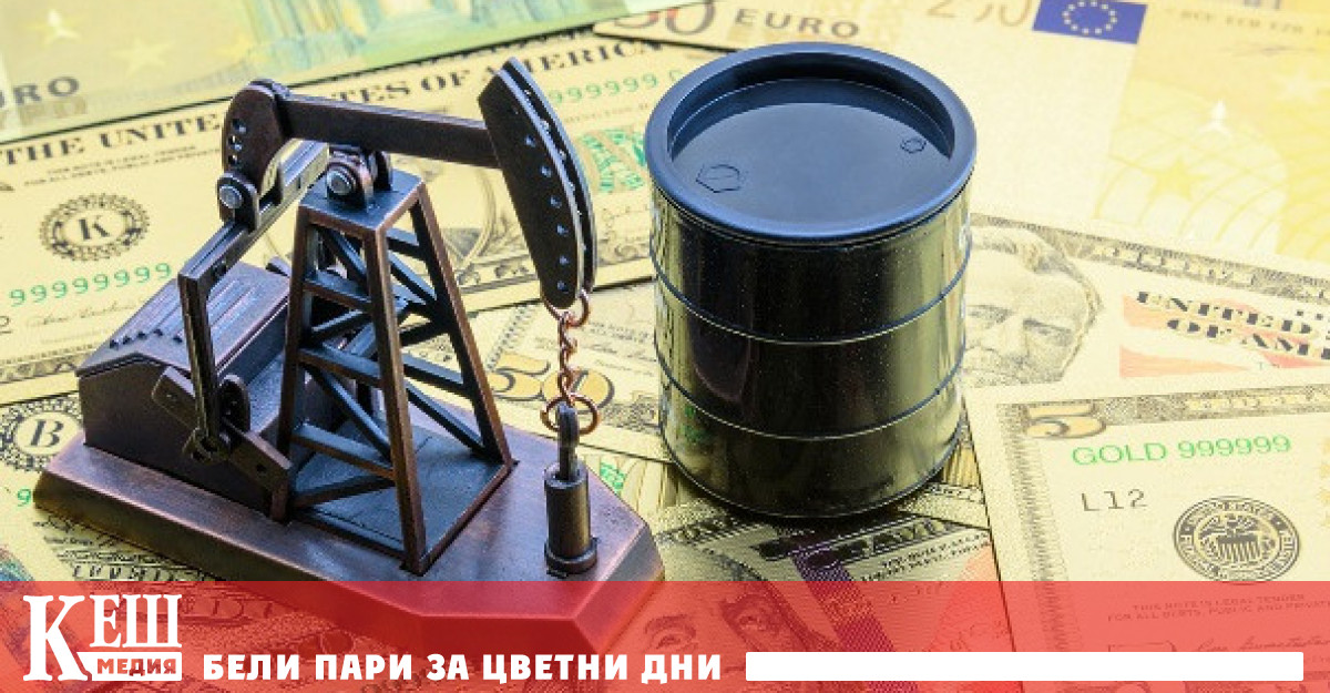 Според Bloomberg затишието разчита на някои признаци че САЩ и