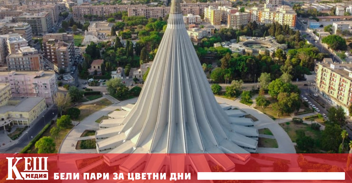 През 1953 година в скромна къща в покрайнините на Сиракуза