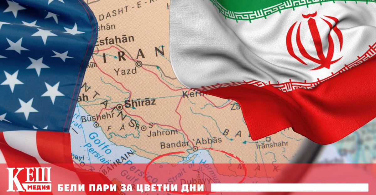 Обединеното кралство и Франция ще председателстват среща за свободата на