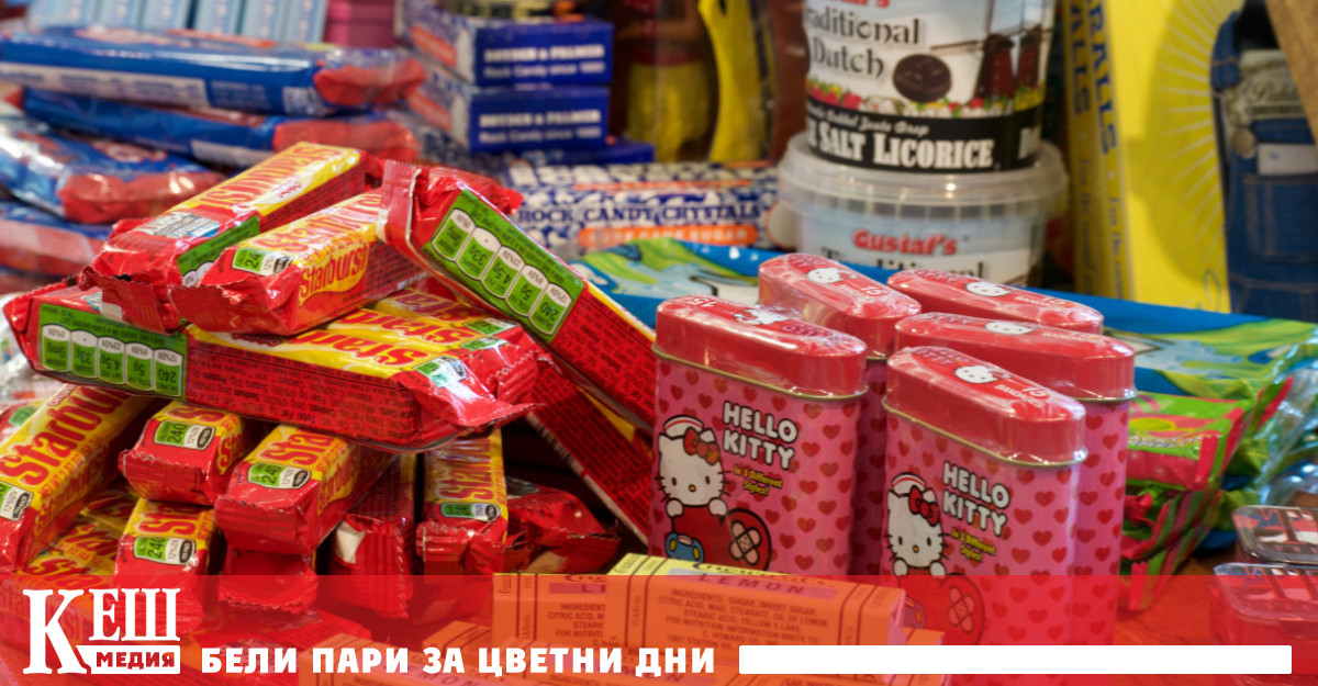 Новите изисквания към потребителските опаковки трябва да доведат до намаляване
