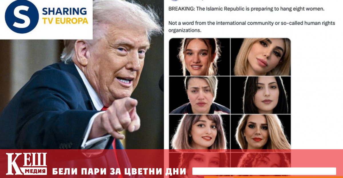 В социалната платформа Truth Social Тръмп цитира публикация на блогъра