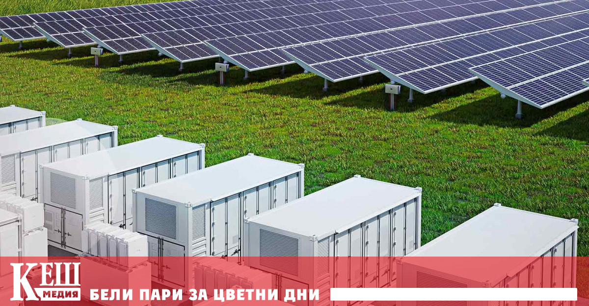 България тръгва по погрешен път в развитието на системите за