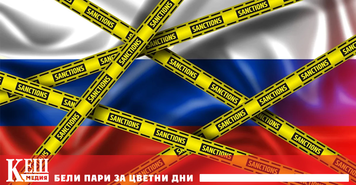 По тази мярка ЕС ще изчака позицията на G 7