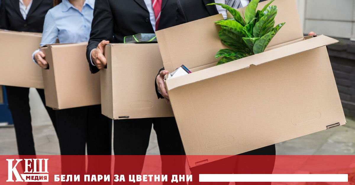 Последно Meta вчера е уведомила служителите си с меморандум че