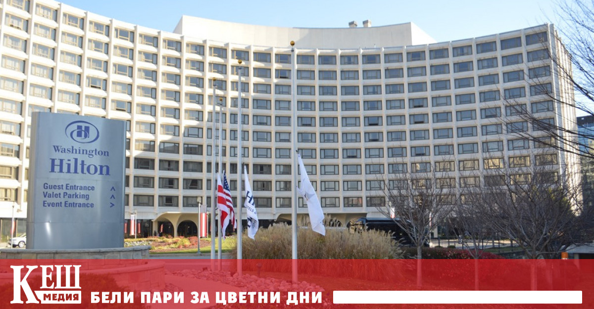 Третият опит за покушение срещу Тръмп през втория му мандат