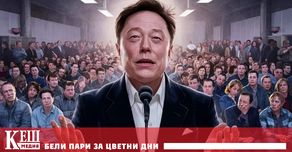 По време на съдебното дело между и бившия му партньор