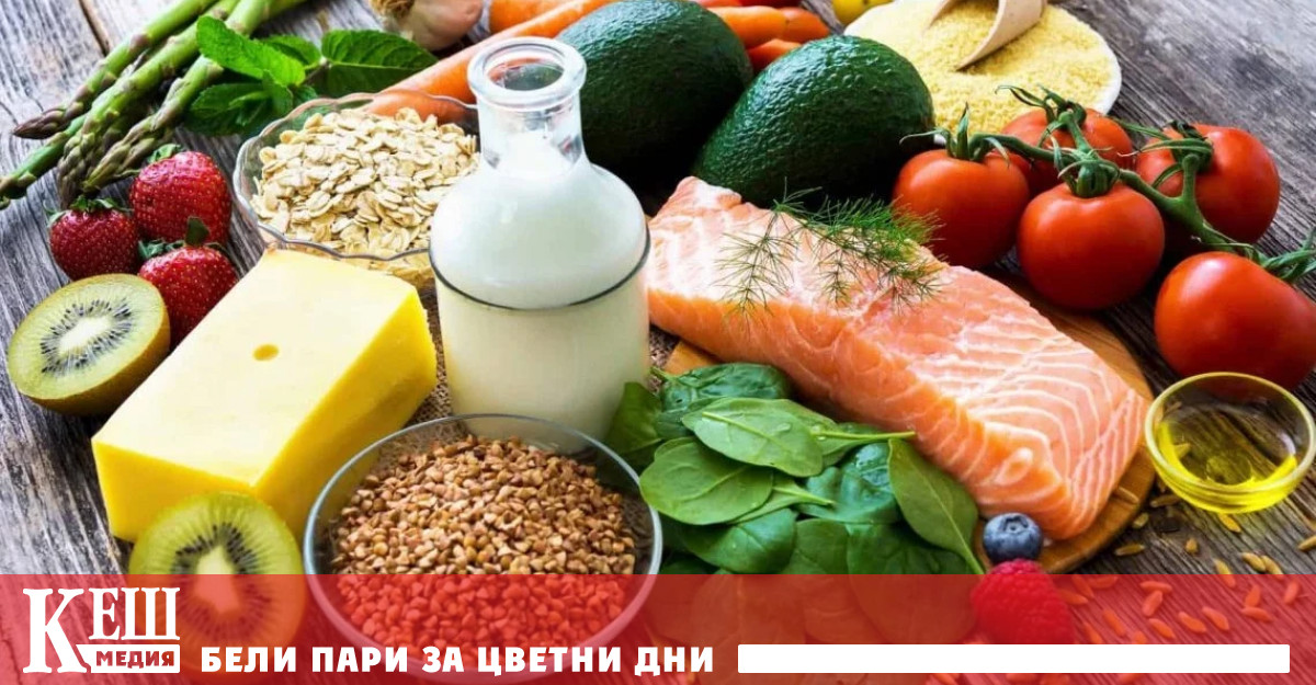 Екип учени от Бостън са анализирали въпросници за хранене попълвани