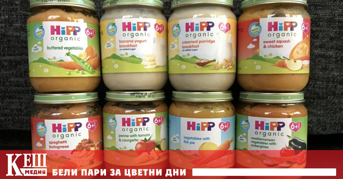 Преди две седмици в източната австрийска провинция Бургенланд е открито