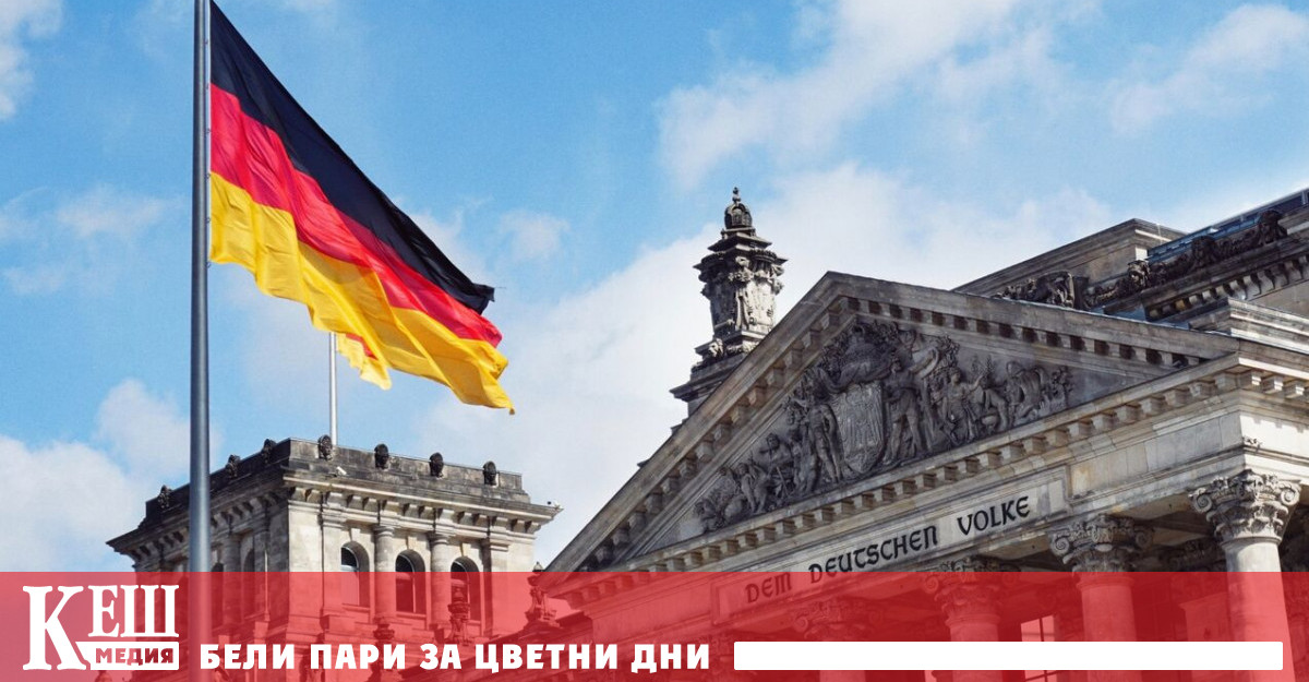 Властите на взеха под внимание изявлението на президента на САЩ