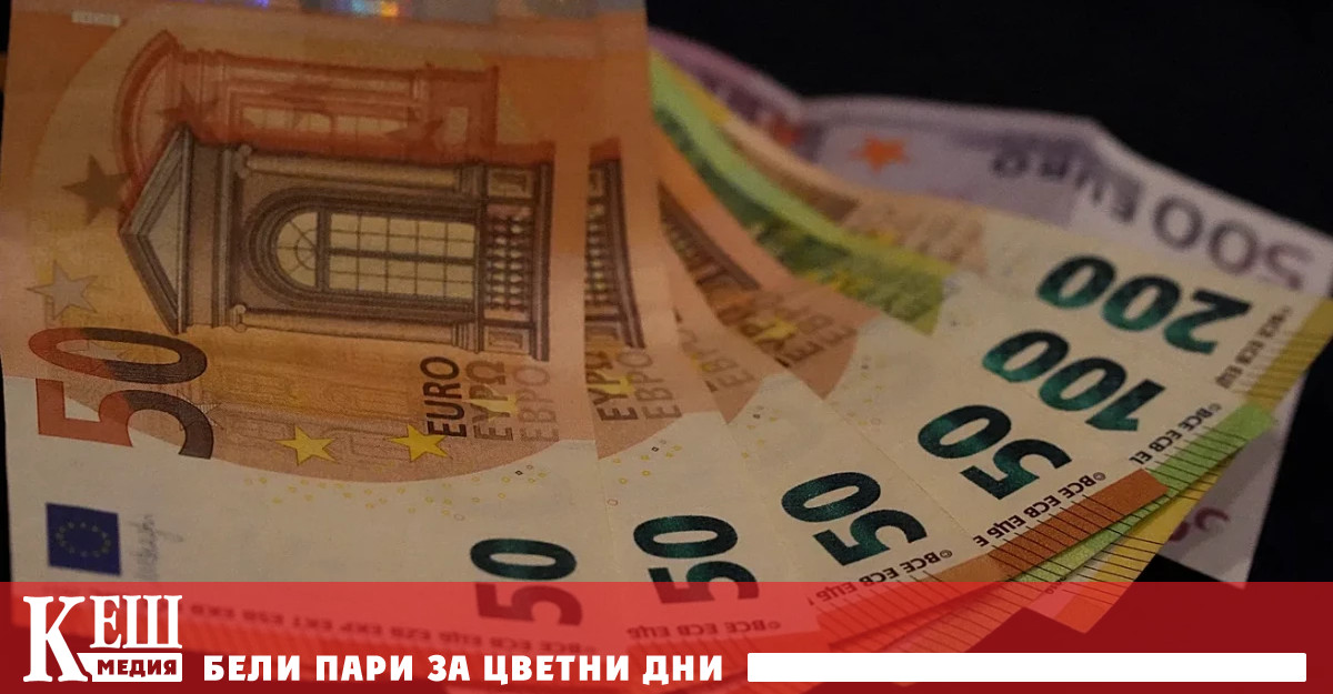 Съгласно предложението общата сума която кредитополучателят ще трябва да изплати