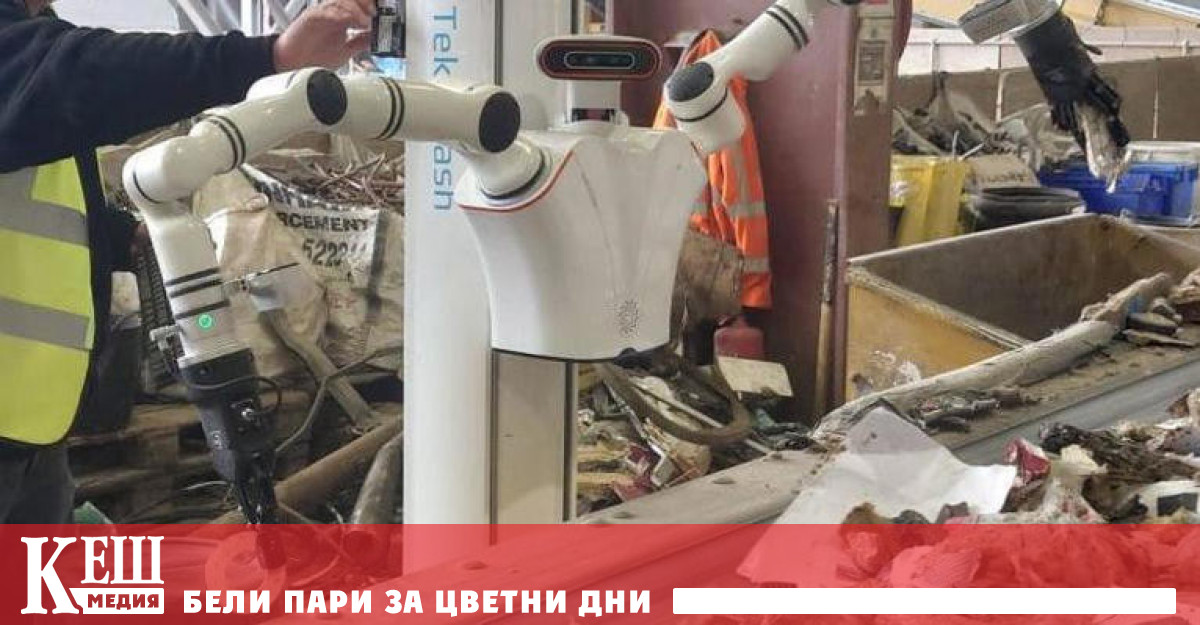 Освен непритния труд в нехигиенична среда сметосъбирането носи и други
