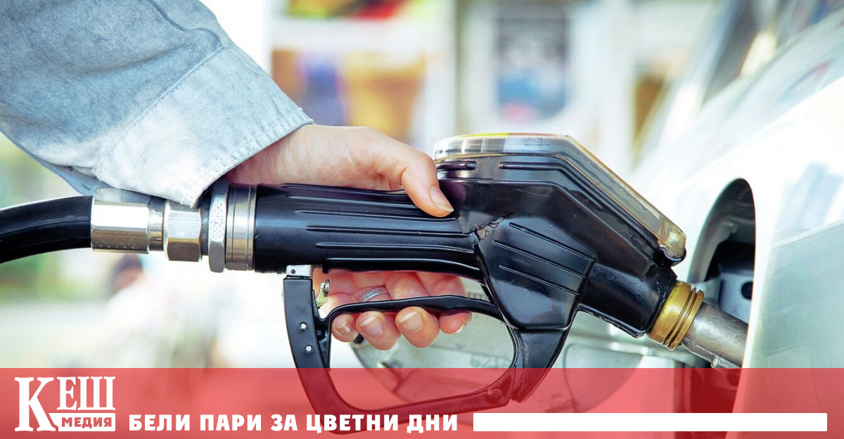 Средните цени на бензина в 49 от 50 щата в