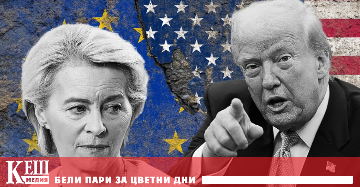 Американският президент определи историческата дата на която САЩ не само