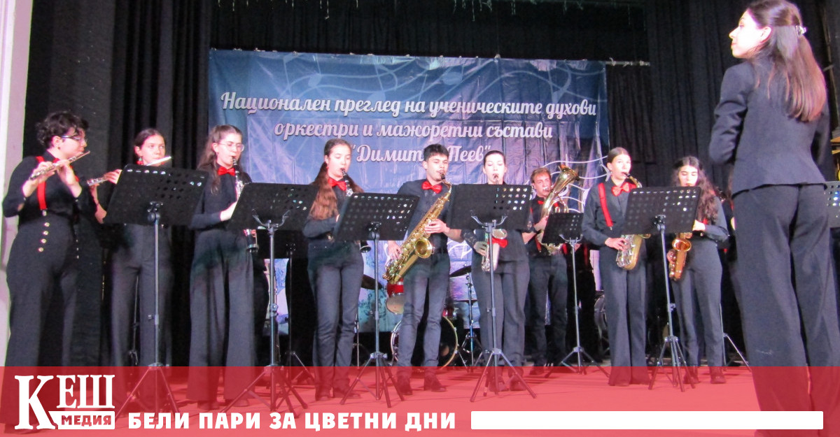 На 9 май се превърна в сцена на музика емоция