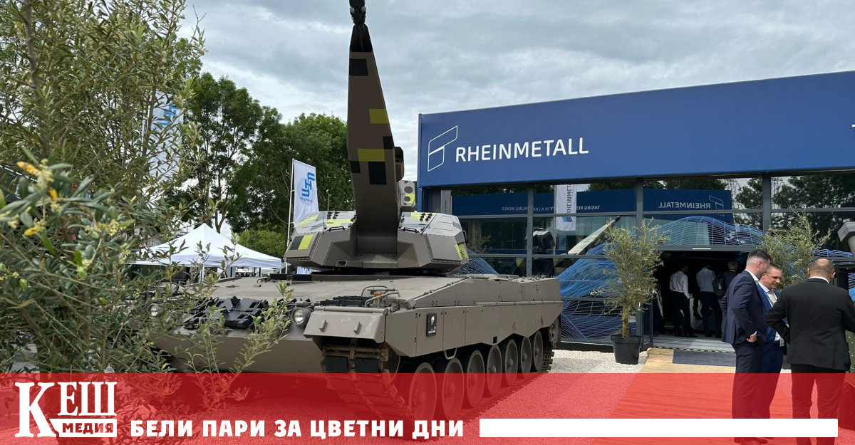 С продажби на стойност € 1 9 милиарда Rheinmetall отчита 8