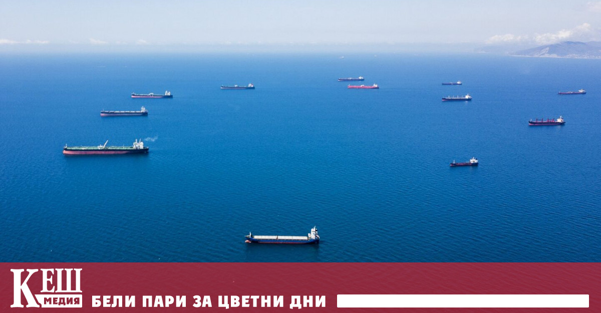 Agios Fanourios I от клас VLCC натоварен с иракски петрол