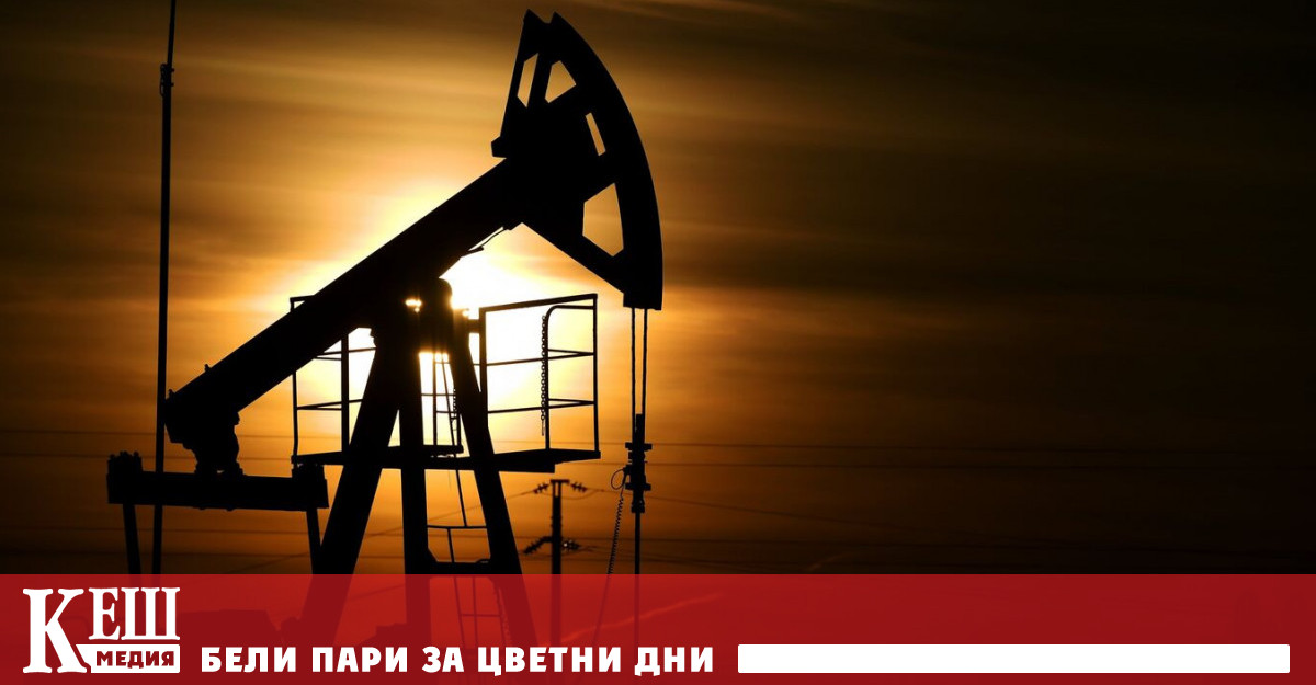 Катарската държавна енергийна компания QatarEnergy е подписала меморандум за разбирателство
